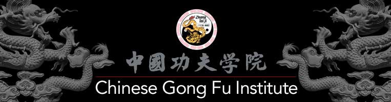Study martial arts at the Chinese Gong Fu Institute.